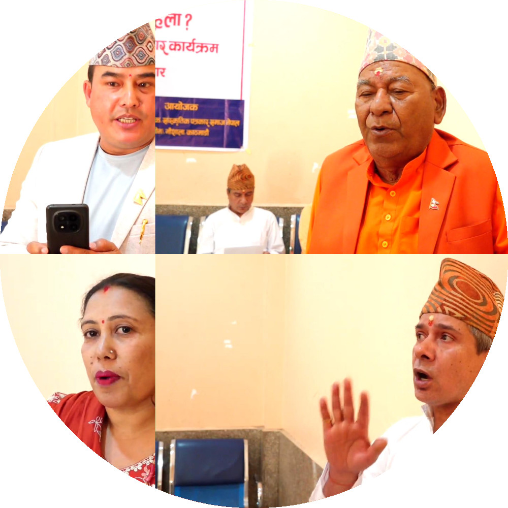 कस्तो छ नेपालको २०८३ सालको फलादेश ?