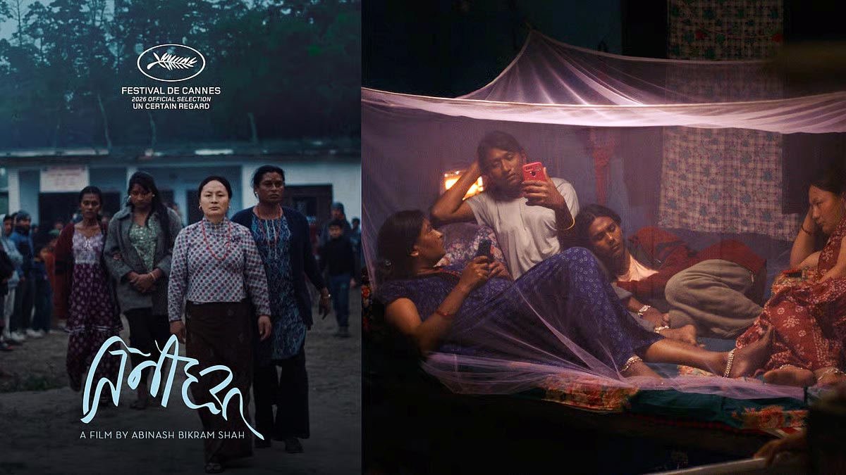 ‘इलिफेन्ट्स इन द फग’को म्युजिकल ट्रेलर सार्वजनिक, सन्तानको खोजी र पीडाको कथा उजागर