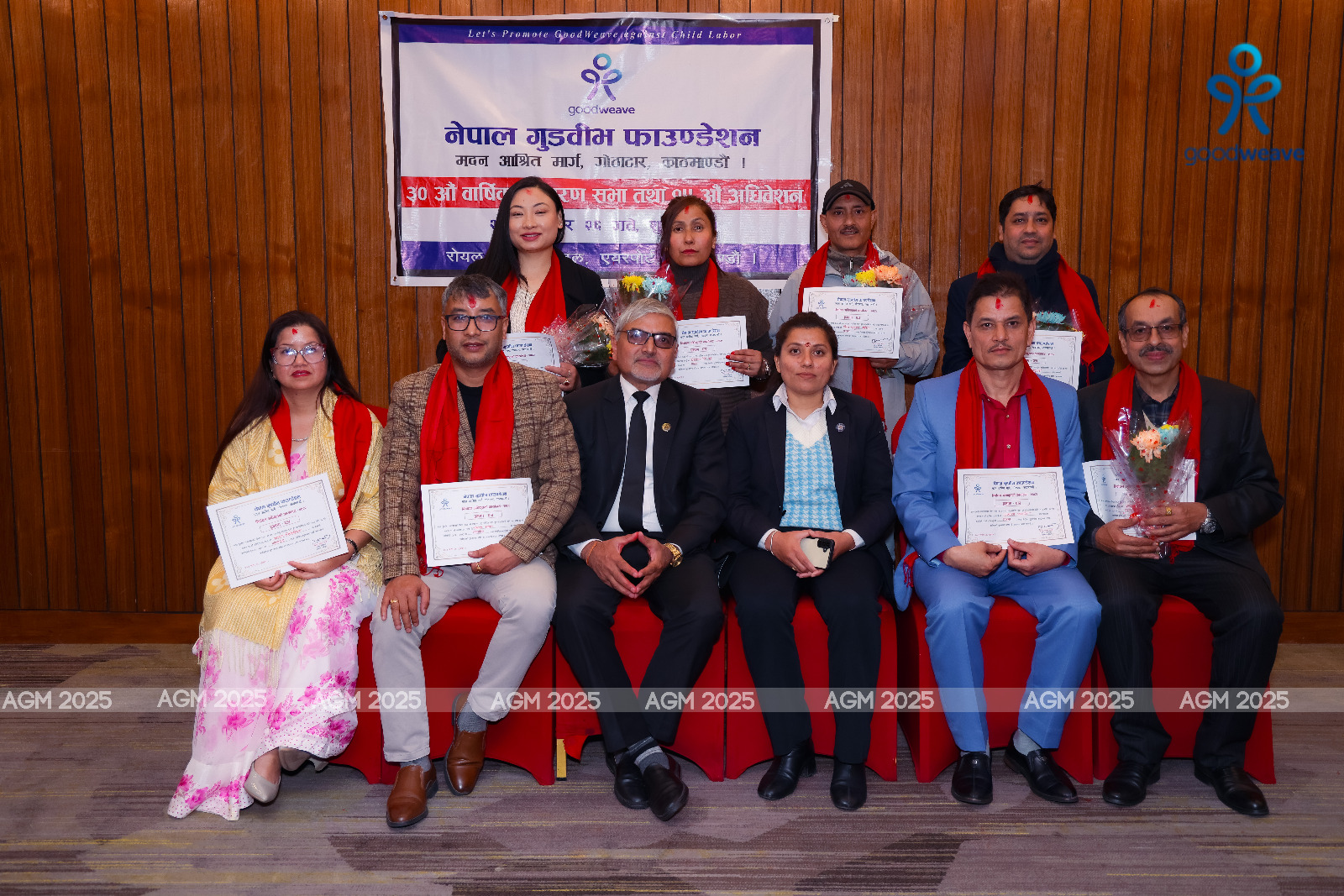 भण्डारीको अध्यक्षतामा गुडवीभ फाउण्डेशनको नयाँ कार्यसमिति चयन 