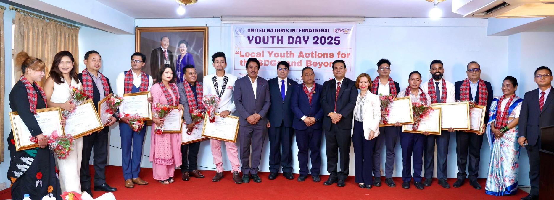 संयुक्त राष्ट्रसंघ अन्तर्राष्ट्रिय युवा दिवस २०२५ काठमाडौंमा भव्य रूपमा सम्पन्न, ११ विशिष्ट युवालाई “अम्बासडर फर पिस” सम्मान प्रदान