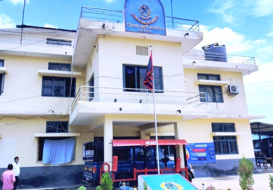 पर्सामा एक हजार ६९७ अनुचित लेनदेनका मुद्दा टुङ्गिए