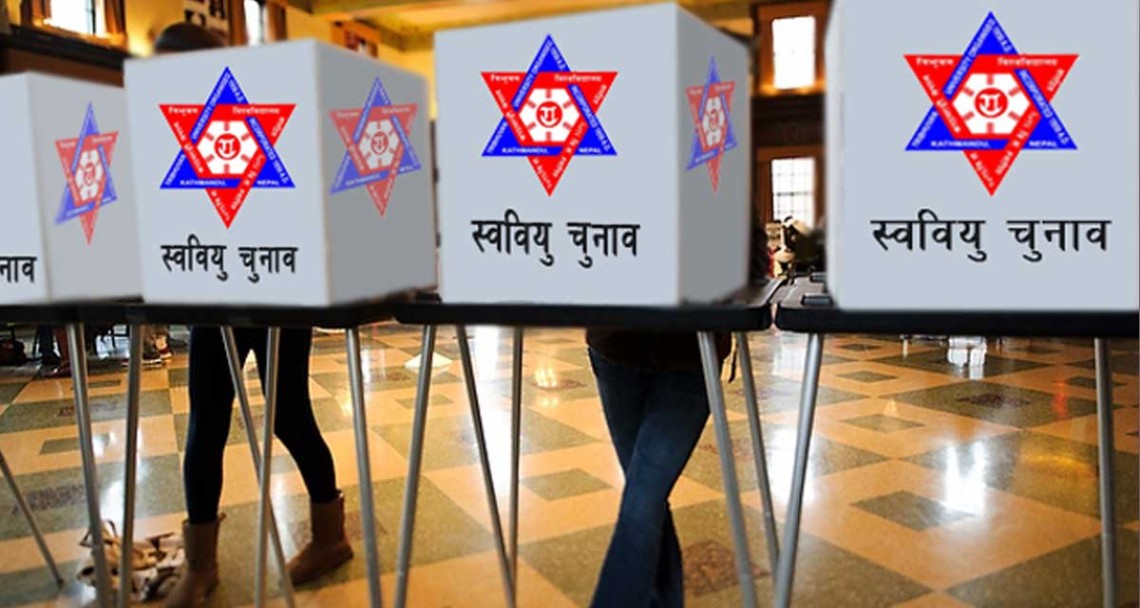 स्ववियु निर्वाचनमा मतदान सकियो, ६० प्रतिशत मत खसेको अनुमान