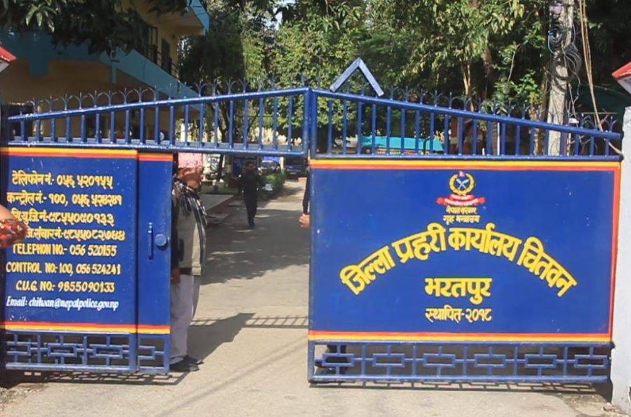 चितवनमा ३२ थान लाइसेन्सप्राप्त हतियार, २ जनाले मात्र प्रशासनलाई बुझाए