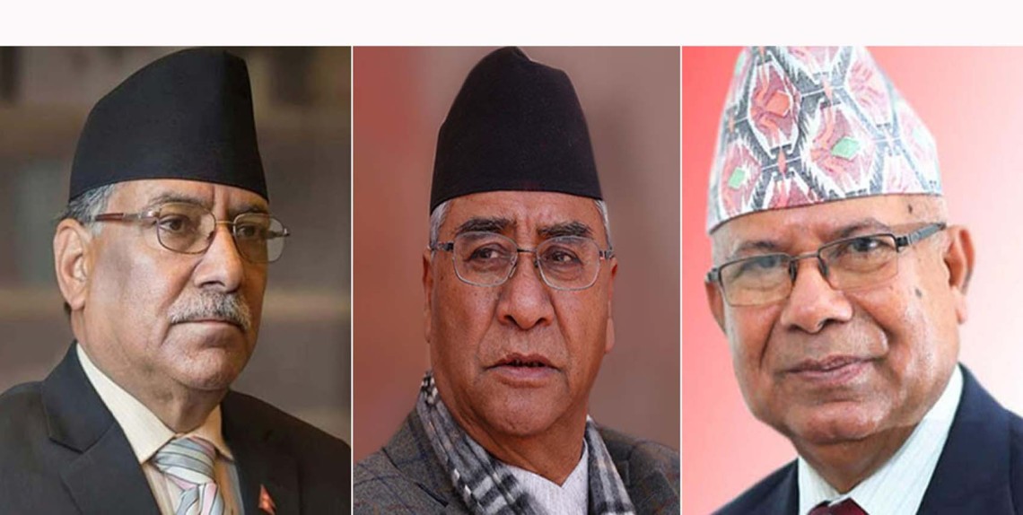 सत्ता गठबन्धनका प्रमुख ३ दलको बैठक आज पनि बस्दै