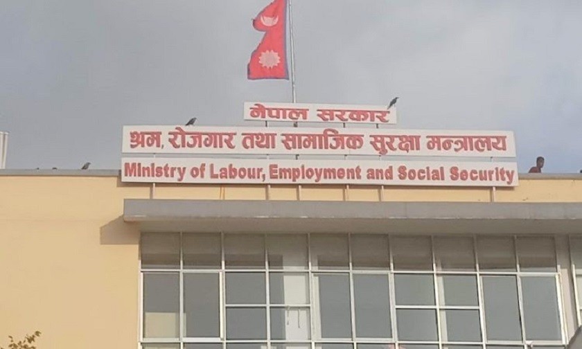भाषा र सीप परीक्षा उत्तीर्ण गरेका नेपाली छिटै जापान जाने
