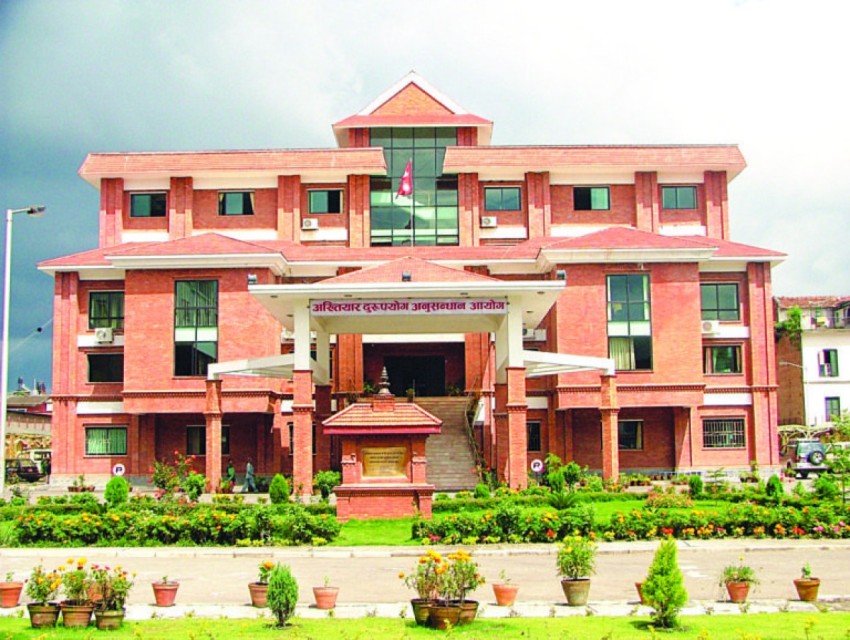 पूर्वाधार विकास कार्यालयका तत्कालिन निमित्त प्रमुख विरुद्ध मुद्दा दायर