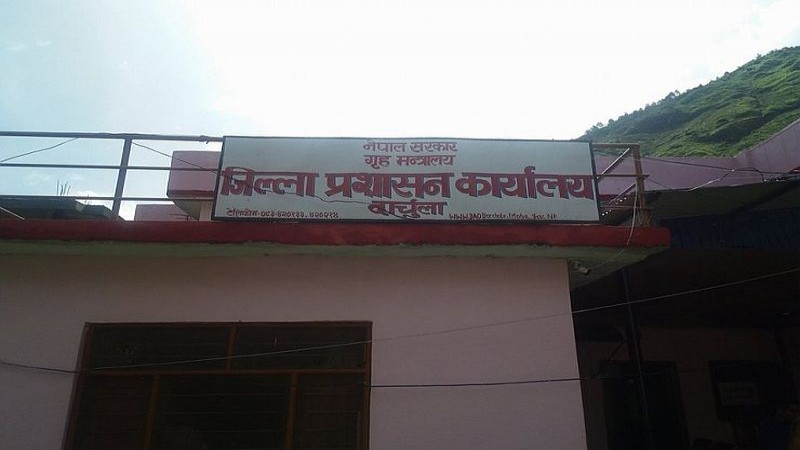 दार्चुलामा माघ ७ गतेदेखि खोप कार्ड अनिवार्य 