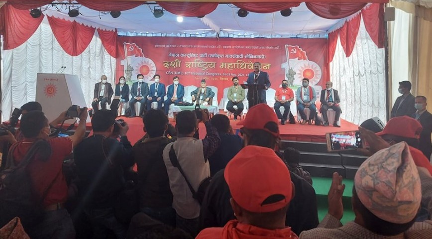 एमाले महाधिवेशन : पाँच घण्टापछि बन्दसत्र सुरु