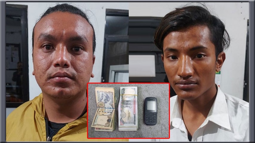 सहकारीका सुरक्षागार्डको हत्या गरी लुटपाट गर्ने २ जना काठमाडौंमा पक्राउ