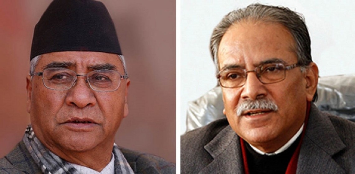 देउवा–प्रचण्डबीच भेटवार्ता