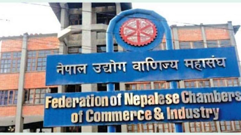 अर्थतन्त्र उकास्न आज सर्वपक्षीय राष्ट्रिय संवाद हुँदै