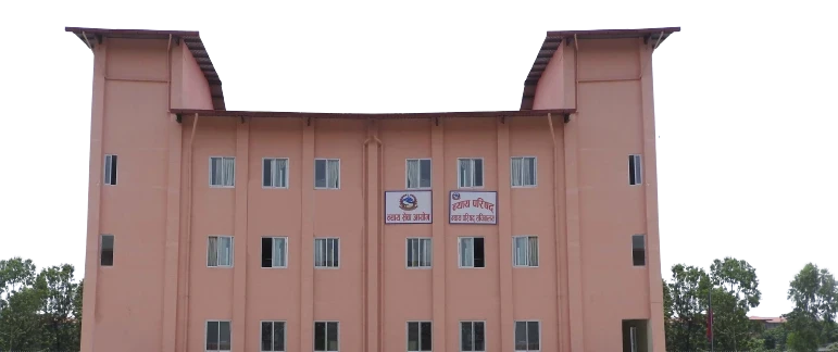 न्यायाधीश नियुक्तिका लागि न्याय परिषद् बैठक बस्दै