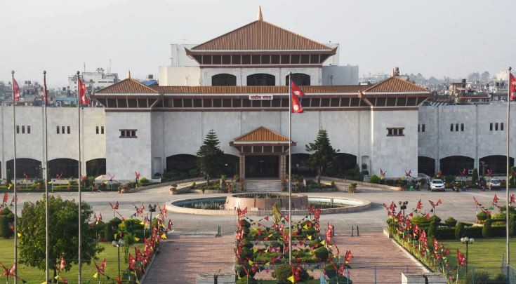 प्रतिनिधिसभाः सांसदद्वारा खुल्ला कारागार नीति माग