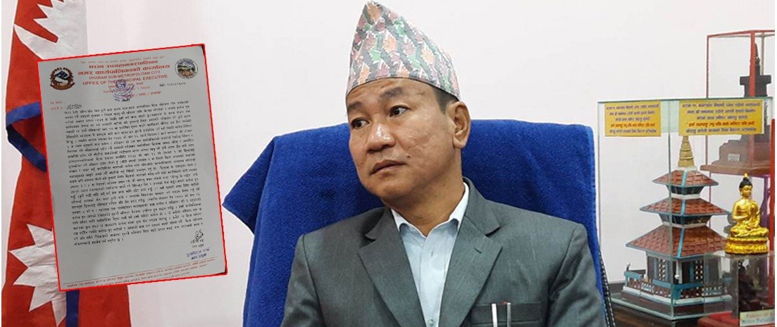 वडाध्यक्षहरूलाई हर्क साम्पाङको चेतावनी– सच्चिएर बैठकमा आऊ, नत्र राजीनामा देऊ