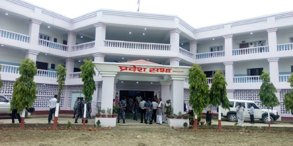 बागमती प्रदेशसभाको बैठक आज 