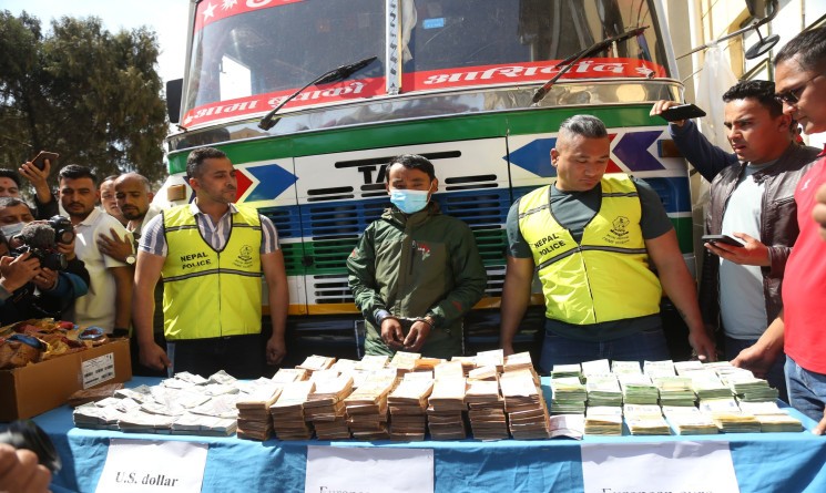 पच्चिस करोड नगद बरामद भएको घटनामा निष्पक्ष छानबिन गर्न माग