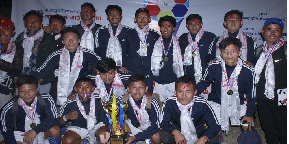 आत्मानन्द कपको उपाधि घरेलु टिम माङसेबुङलाई 