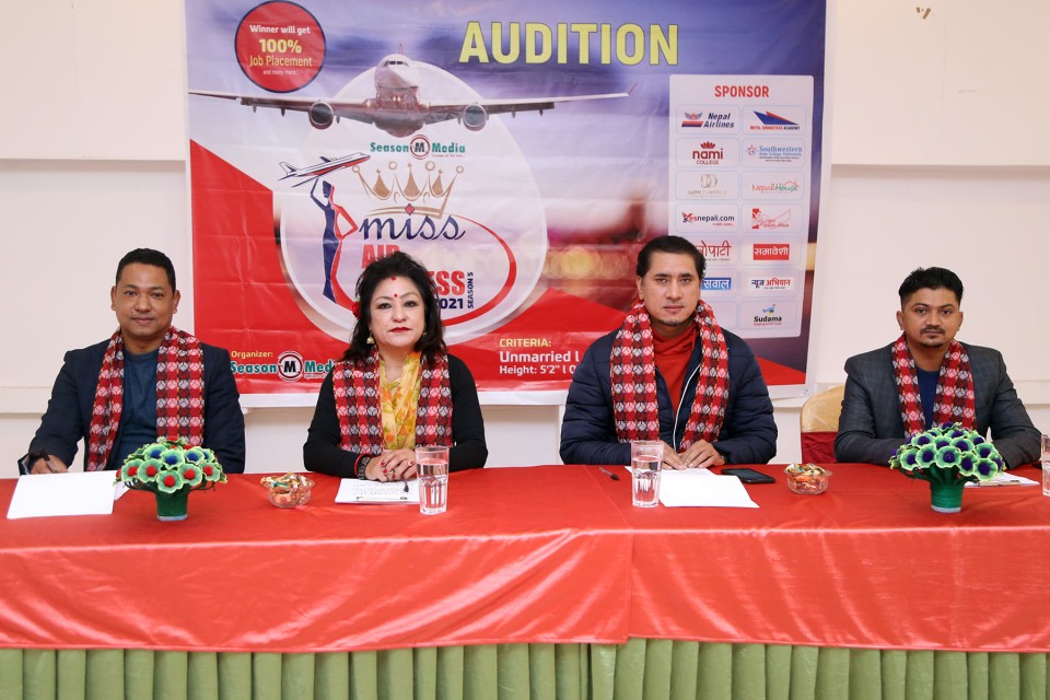 ‘मिस एयर होस्टेज २०२१’ को लागि २५ जना छनौट (फोटो फिचर)