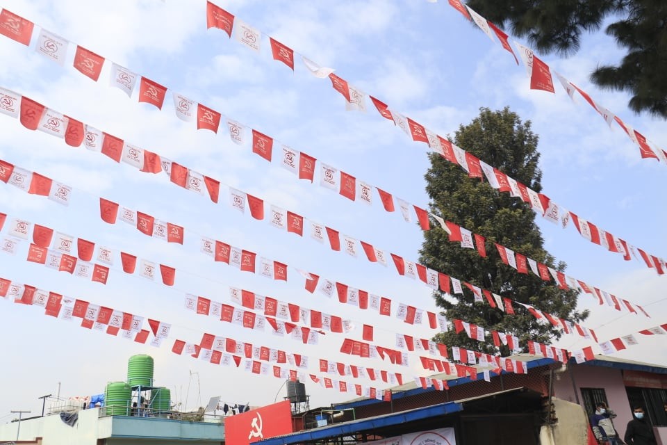 नेकपा (माओवादी केन्द्र) को प्रथम राष्ट्रिय सम्मेलन तयारी (फोटो फिचर)