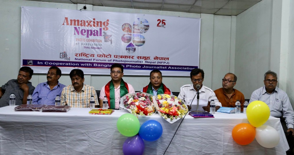 बंगलादेशमा पर्यटन प्रबद्र्धन गर्दै नेपालका फोटो पत्रकारको फोटो प्रदर्शनी