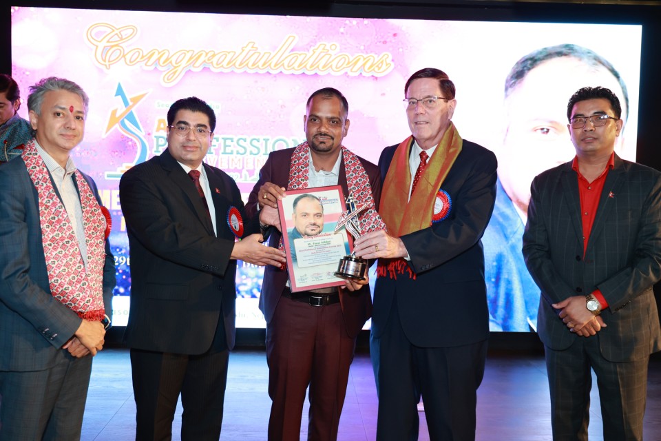 एसियन प्रोफेसनल अचिभमेन्ट अवार्ड ३४ जनालाई