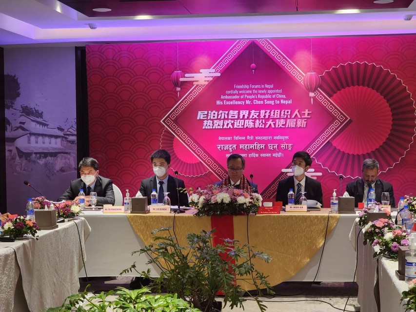 चीनका नवनियुक्त राजदूतलाई शोभित उप्रेतीसहित बिभिन्न मैत्री संगठनको स्वागत 