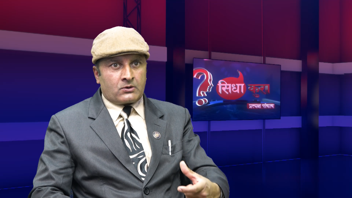 लामिछानेको नागरिकता सम्बन्धी विवादमा राज्य पनि चुक्यो : अधिवक्ता/विश्लेषक न्यौपाने (भिडियोसहित)