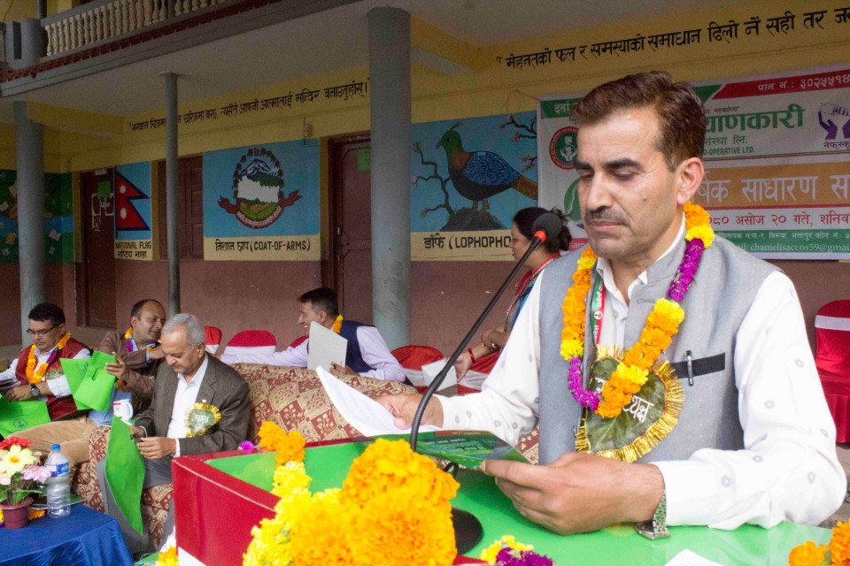 चमेलीले शेयर सदस्यलाई १५ प्रतिशत बोनस वितरण गर्ने 