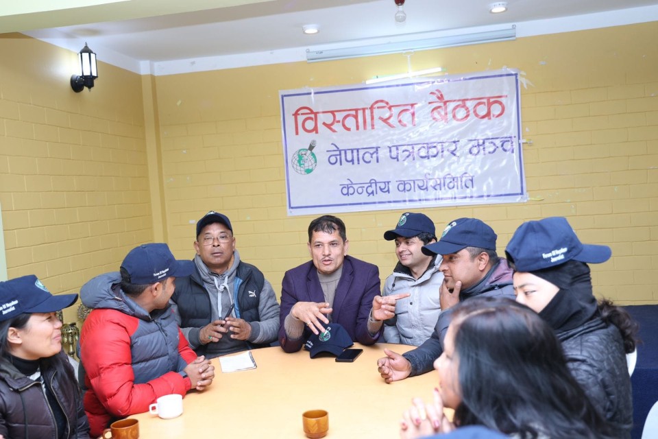नेपाल पत्रकार मञ्चले पत्रकार स्वास्थ्य उपचार कोष खडा गर्ने