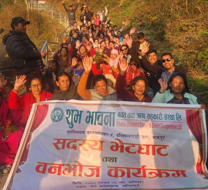 ललितपुरको लेलेमा शुभभावनाको बनभोज कार्यक्रम