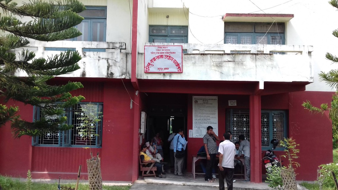 झापामा तीन महिनामा ३१७ घरेलु तथा साना उद्योग थपिए