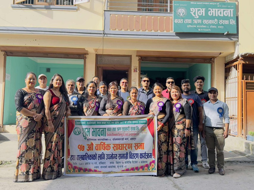 शुभ भावनाको नाफा ३७ लाख ७६ हजार, जटिल परिस्थितिमा पनि उल्लेख्य प्रगति  