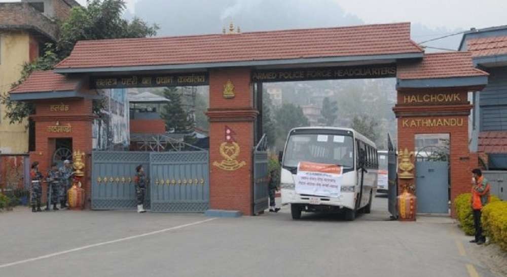 सशस्त्र प्रहरीका ३७ डीएसपीको बढुवा सिफारिस (नामावलीसहित)