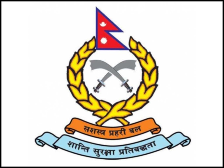 कार्यविधि विपरीत खटिएका ८५ जना सुरक्षाकर्मी फिर्ता