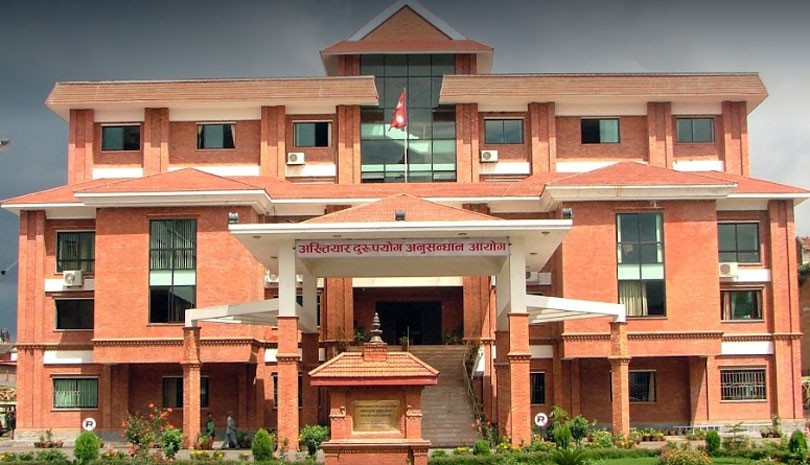 बाग्लुङमा उपप्रमुखसहित पाँच जनाविरुद्ध भ्रष्टाचार मुद्दा