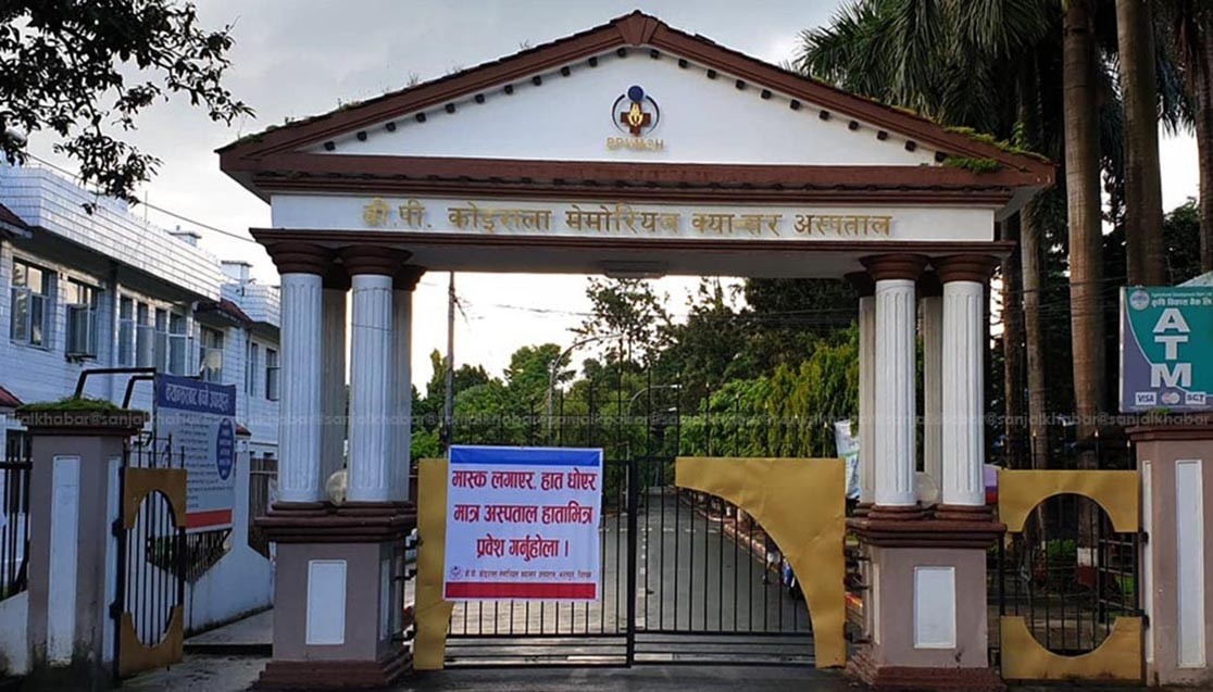 ‘क्यान्सरका बिरामीले पालो कुर्न नपर्ने बनाउँछौँ’