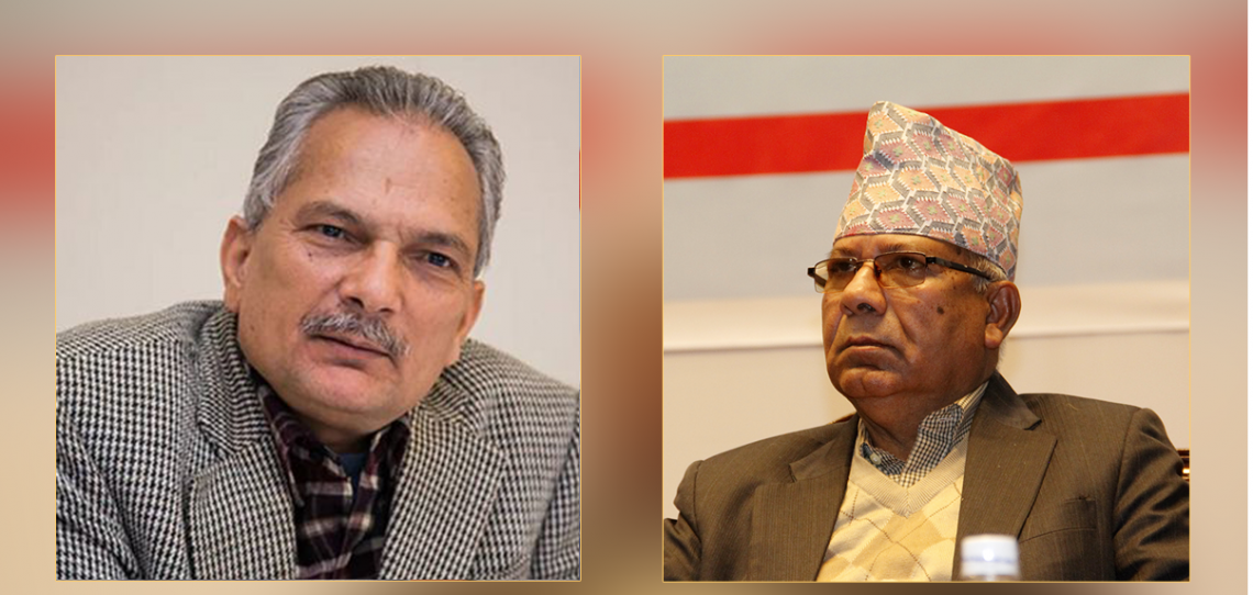 माधव नेपाल र बाबुरामको मुद्दा पेसीमा चढेन