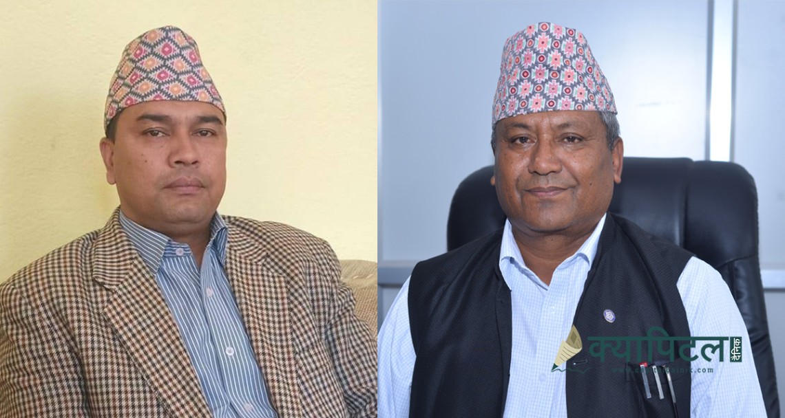 एमाले भक्तपुरको अध्यक्षमा देउजा र उपाध्यक्षमा थापा चयन