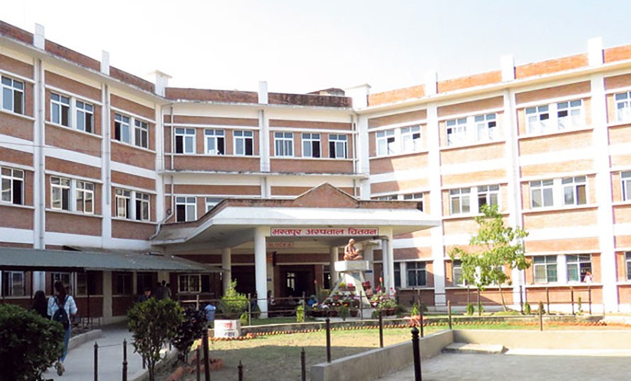 भरतपुर अस्पतालमा सुत्केरी र नवजात शिशुको मृत्यु