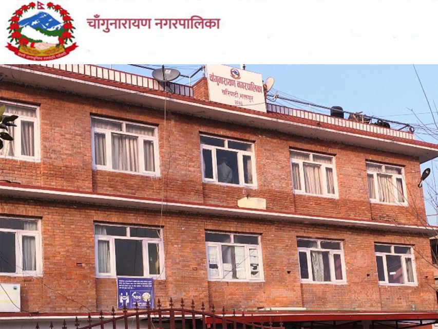 चाँगुनारायणमा ‘एक समुदाय, एक प्रथम उद्धारकर्ता टोली’