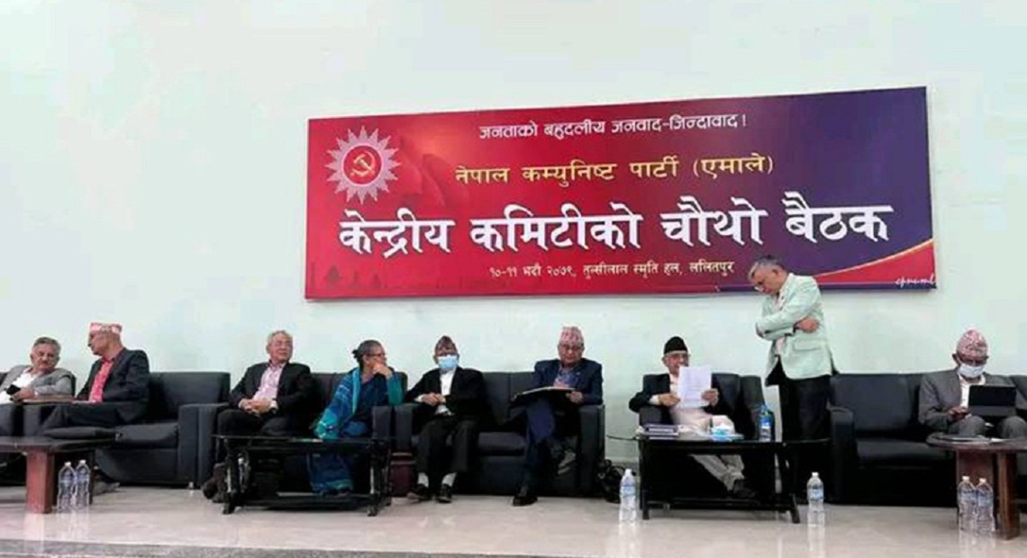 एमालेको केन्द्रीय कमिटी बैठक आज पनि बस्दै