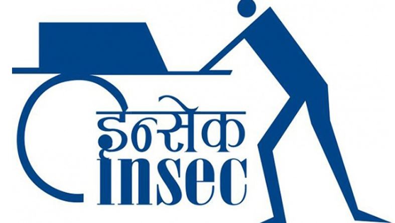 'मानवअधिकार उल्लंघनका घटनामा सुधार हुन सकेन’