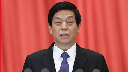 चिनियाँ राष्ट्रिय जनकङ्ग्रेसका अध्यक्ष ली आज नेपाल आउँदै