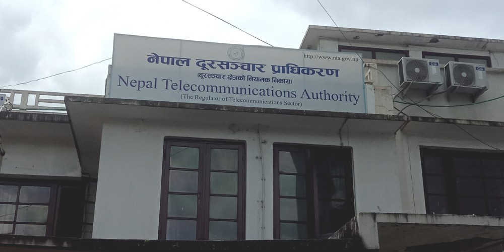 २४ घण्टाभित्र बेटिङ एप बन्द गर्न मन्त्रालयको निर्देशन