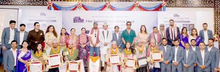 चलचित्र पत्रकारिता दिवसमा ७ पत्रकार सम्मानित तथा पुरस्कृत