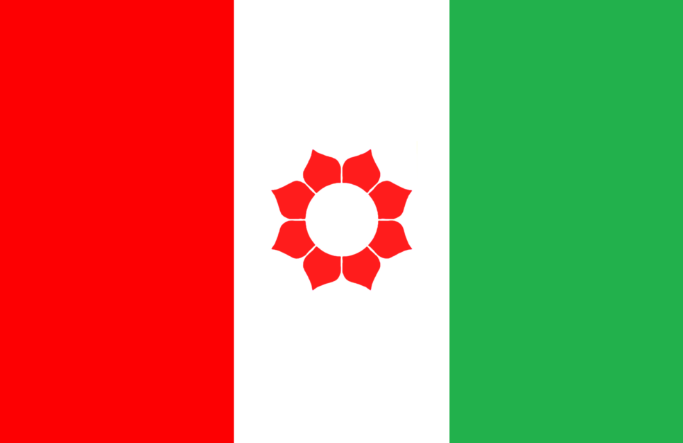 जनमत पार्टीले नौलो गणतन्त्र आन्दोलनको उद्घोष गर्दै