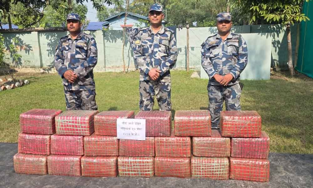 सशस्त्र प्रहरीद्वारा २१३ केजी गाँजा बरामद