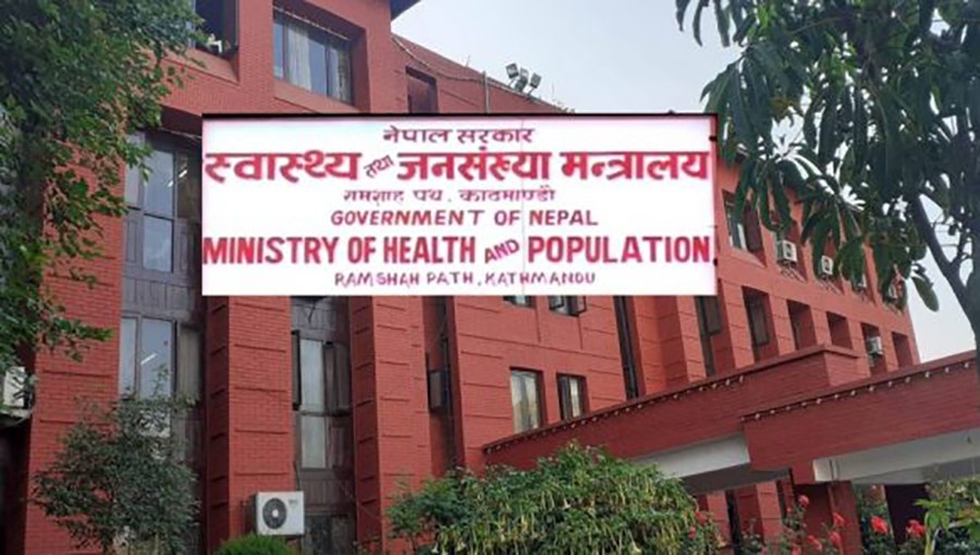 ‘लू’बाट बच्न सतर्कता अपनाउन महाशाखाको अनुरोध