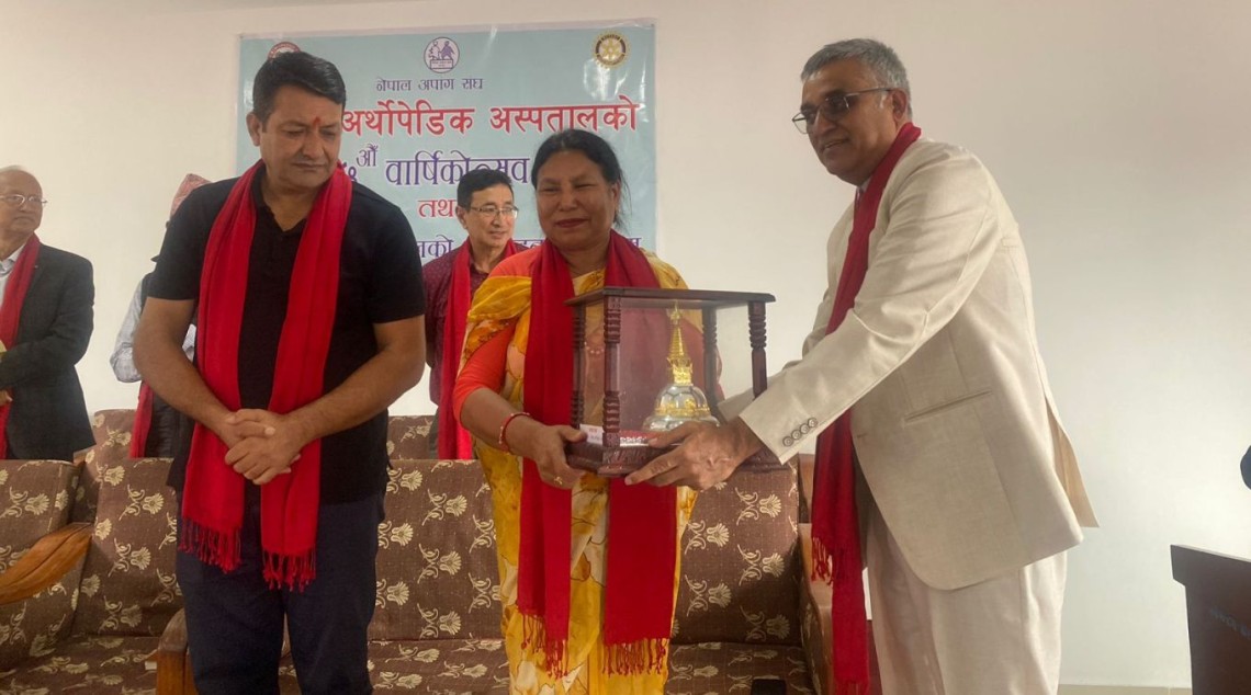 अस्पतालका लागि नगरपालिकाको सभाहल