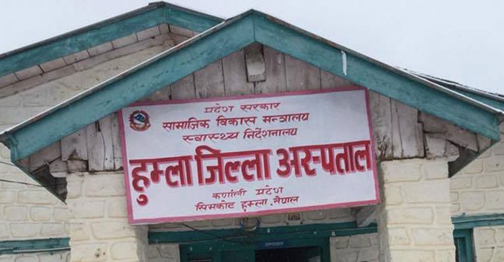 सिमकोटमा अतिविपन्न सुत्केरी आमालाई सहयोग